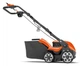 Скарификатор электрический Husqvarna S 138C (9679223-01) - изображение 2