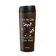 Термокружка Ardesto Coffee time Raccoon AR2645DML 450ml нержавеющая сталь коричневый - изображение 1