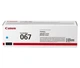 Картридж для лазерного принтера Canon Cartridge 067 Cyan (5101C002AA) - изображение 2