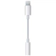 Адаптер XoKo AC-001 3.5 мм - Lightning (F/M), 0.1 м, White (XK-AC-001) - зображення 2
