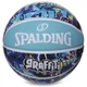 Мяч баскетбольный резиновый Spalding Graffiti 84373Y размер 7 Blue-Multicolor - изображение 1