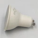 Світлодіодна лед LED лампа MR16 для стелі софіт 9W 9Вт GU10 4500К нейтральне біле денне світло -art.00147 - зображення 6