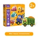 Мои первые пазлы "Busy building site" 6в1 від Mideer - изображение 1