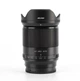 Обьектив Viltrox Sony FE-Mount 28mm f1.8 - - изображение 1