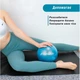 М'яч для пілатесу, фітнесу і йоги EasyFit EF-1220 20 см Синій (56002955) - зображення 4