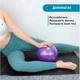 Мяч для пилатеса, фитнеса и йоги EasyFit EF-1221 25 см Фиолетовый (56002956) - изображение 4