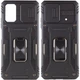 Ударостійкий чохол Camshield Army Ring для Xiaomi Poco X5 5G / Note 12 5G Чорний / Black - изображение 1