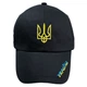 Бейсболка Talisman УКРАЇНА З ТРИЗУБОМ Черный (RB055) - изображение 2