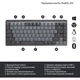 Клавіатура Logitech mx Mechanical Mini Minimalist Graphite (920-010780) - зображення 6