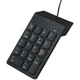 Клавиатура Gembird kpd-u-03 usb - изображение 2
