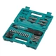 Электроотвертка Makita df001dw - изображение 2