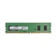 Пам'ять Samsung DDR4 2400MHz 4GB &nbsp;(M378A5244CB0-CRC) - изображение 2