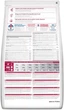 Сухий корм для собак Hill's Science Plan Adult Large Lamb & Rice з ягням та рисом 14 кг (052742025889) - зображення 2