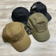 Helikon - бейсболка Tactical Cap - Coyote Brown - CZ-BBC-PR-11 - изображение 9