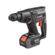 Перфоратор акумуляторний Wurth ABH 18 BASIC 2х2.0AH (5701414004) - изображение 1
