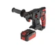 Перфоратор аккумуляторный Intertool Storm 20 В Li-Ion - изображение 2