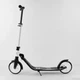 Самокат двухколесный Best Scooter 87280 зажти руля, колеса PU- 20 см 1 амортизатор - изображение 1