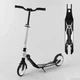 Самокат двухколесный Best Scooter 87280 зажти руля, колеса PU- 20 см 1 амортизатор - изображение 6