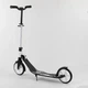 Самокат двухколесный Best Scooter 87280 зажти руля, колеса PU- 20 см 1 амортизатор - изображение 7