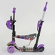 Самокат 5в1 Best Scooter 13400, абстракція, PU колеса, підсвічування коліс - зображення 5