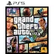 Грати Sony Grand Theft Auto V PS5 [Blu-Ray диск} (5026555431842) - зображення 1