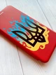 Чехол-книжка с рисунком для Samsung Galaxy A30 (2019) A305/A20 Красный :: Тризуб Пламя (принт 257) - изображение 2