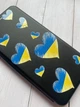 Чехол-книжка с рисунком для Samsung Galaxy J7(2016) J710 Чёрный :: Сердечка. Украина (принт 258) - изображение 3