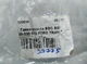 Гайка колеса BSG BSG 30-230-018 FORD TRANSIT 01-> R16 - зображення 4