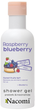 Гель для душу Nacomi Raspberry & Blueberry Зволожуючий 300 мл (5902539716818) - зображення 1