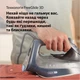 Праска Braun TexStyle 9 SI 9682 DB - зображення 6