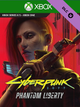 Cyberpunk 2077: Phantom Liberty (Ключ активації на Xbox One | Series X/S) регіон Європа - изображение 1