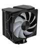 Кулер процессорный AeroCool Rime 4 (ACTC-RM30417.01) - изображение 4