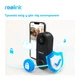 Wi-Fi видеозвонок Reolink D340W (Video Doorbell WiFi) - изображение 8
