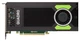 Відеокарта Nvidia Quadro M4000 8GB (VCQM4000) (GDDR5, 256 bit, PCI-E 3.0 x16) - изображение 1