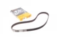 Ремень ГРМ Contitech CT887 Chevrolet Cruze, Lacetti, Aveo, Tacuma; Daewoo Nubira, Lanos, Espero, Nexia; Zaz Vida 96183352, 96417177, 96814098 - изображение 1