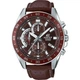 Наручные часы Casio EFR-550L-5AVUEF Серебро\Бордовый - изображение 2