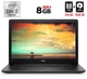 Ноутбук Dell Inspiron 3793 / 17.3" (1920x1080) TN / Intel Core i3-1005G1 (2 (4) ядра по 1.2 - 3.4 GHz) / 8 GB DDR4 / 256 GB SSD NEW + 1000 GB HDD / Intel UHD Graphics / WebCam / DVD-RW / USB 3.1 / HDMI б/в - зображення 1