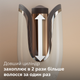 Автостайлер PHILIPS BHB887/00 SenseIQ серії 8000 - зображення 8