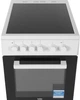 Плита Beko FSS 57000 GW - изображение 8