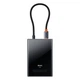 USB-хаб Baseus PioneerJoy 8-Port Four-Screen Type-C HUB Adapter (Type-C to HDMI4K@60Hz*1+HDMI4K@30Hz*1+DP8K@30Hz*1+VGA+USB3.0*2+Type-C (Data+PDout)*1+PD*1) (WKYY030413) Gray - зображення 1