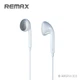 Навушники дротові 3.5 mm REMAX RM-303 White - изображение 1