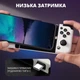 Беспроводной геймпад Gamesir X2 Pro для xbox/Android - изображение 3