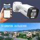 Комплект IP відеоспостереження Hiseeu 8мп PoE 1 камера + реєстратор з монітором + кабель - зображення 5