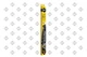 Дворники SWF 119457 Peugeot 3008, 5008; Opel Zafira; Renault Scenic 642385, 642386, 1608242080 - изображение 2