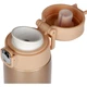Термокружка Skif Outdoor Companion 0.42L gold - изображение 4