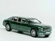 Машинка "Автопром" Bentley Mulsanne 1:24 зелена 21см 7694-1 - зображення 2