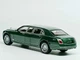 Машинка "Автопром" Bentley Mulsanne 1:24 зелена 21см 7694-1 - зображення 3