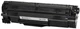 Картридж Printpro Canon (737) MF211/MF212w/MF216n (PP-C737) - изображение 1