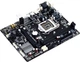 Материнська плата Gigabyte GA-H81M-S2H (GA-H81M-S2H) (s1150, Intel H81, Micro-ATX) Б/в,U1 - зображення 3