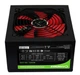 Блок питания GameMax GM-450B 450W (GM-450B) - изображение 2